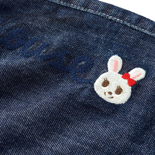 MIKIHOUSE children's pants Mickey House bunny & logo embroidered stretch pants children's clothing direct mail from Japan Indigo Blue (33) 130cm