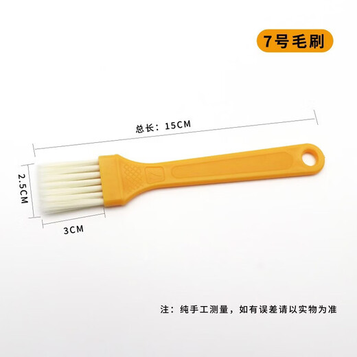 Shantou Lincun wool brush oil brush kitchen pancake small brush soft bristle oil brush tool brush sauce household baking high temperature resistant thin brush No. 7