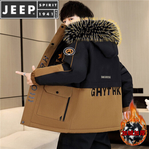 JEEP SPIRIT autumn and winter velvet thickened work jacket men's hooded mid-length windbreaker warm parka cotton jacket 23A18 coffee color M
