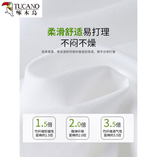 Woodpecker gray shirt women's long sleeve spring and autumn new professional formal wear warm white work clothes suit with shirt for women (39 yuan) gray long sleeves (bamboo fiber) 35