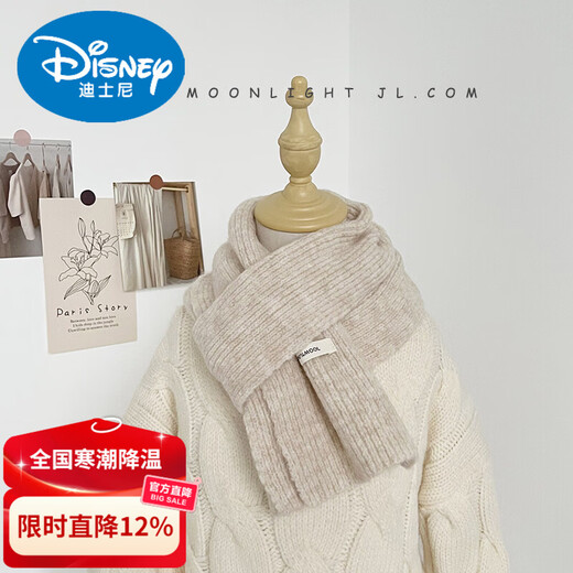Disney Korean style ins style sheep wool children's scarf knitted autumn and winter warm and windproof baby scarf for boys and girls beige 10-color MOOL small label knitted scarf length 140*16CM recommended 1-12 years old