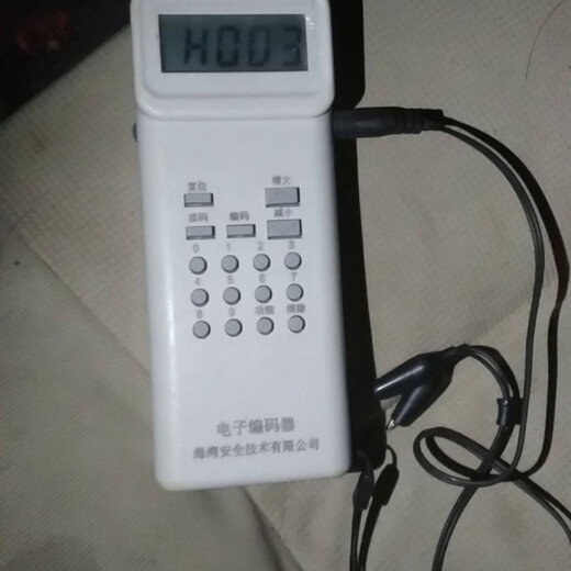 Gulf electronic encoder