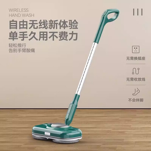 Electric mop with light, wireless charging, two-wheeled rotating mop, hands-free cleaning, sweeping and mopping, fully automatic home machine, white electric rotating mop + refillable water + LED search light + 1 pair of mops