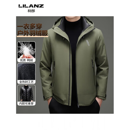 利郎（LILANZ）一衣多穿冬男士连帽羽绒服保暖90鸭绒连帽可拆卸内胆商务休闲 黑色 6936 14XL (190)