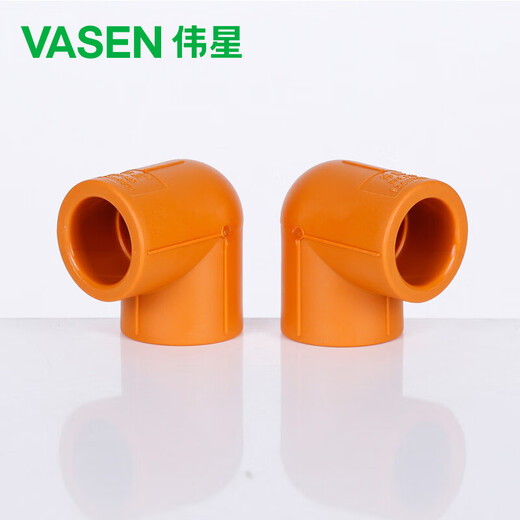 Weixing PPR 90 degree elbow 4 points dn20 (5 pieces) home improvement water pipe fittings hot and cold water hot melt joints genuine