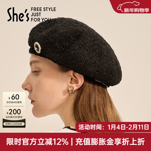 She s Akiko Barbie Elegant Little Fragrance Autumn and Winter Beret Niche Design Elegant Hat Versatile Painter Hat Women's Hat Black G0 One Size M (56-58cm)