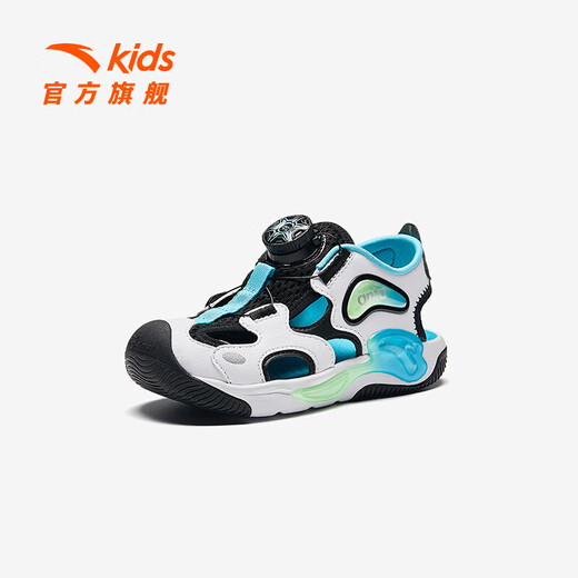 Anta children's sandals, boys' beach shoes, summer toe-cap, comfortable knob-button breathable frame shoes, Anta white/black-2 33, inner length 20.5cm