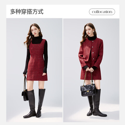 Qiushui Yiren Xiaoxiangfeng Sweet Temperament Suit 2025 Winter New Women's Clothing Spring Festival New Year Red Two-piece Set Big Red S