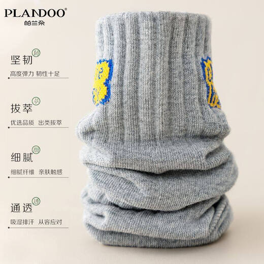 PLANDOO anti-odor socks are simple, classic, comfortable and versatile, mid-calf seasonal colors, sports moisture-absorbing and sweat-wicking ins trend wear, black + white + sapphire blue + cerulean blue + light gray, 10 pairs, one size fits all (size 38-45)