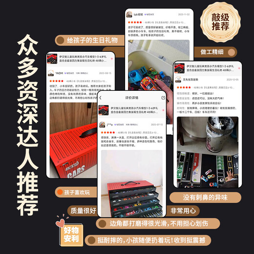 Ibezhi children's toys boy car model 1-3-6 years old gift box alloy set pull back container birthday gift 48 cars gift box container boy's 45 6-10 years old birthday gift