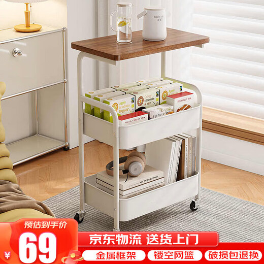 Zhuobo rack floor-standing trolley snack rack living room storage rack kitchen storage rack shelf SJ13 white