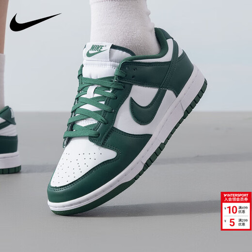 NIKE Men's Shoes Summer New Sports Shoes DUNK LOW Trendy Fashion Low-top Sneakers Wear-Resistant Breathable Casual Shoes DD1391-101 42