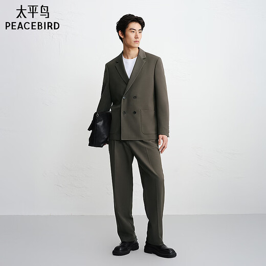 PEACEBIRD Men's Wear Shopping Mall Same Style Comfortable Fashion Casual Pants Straight Fit Casual Pants B1GAG1244 Dark Gray Green 1 M