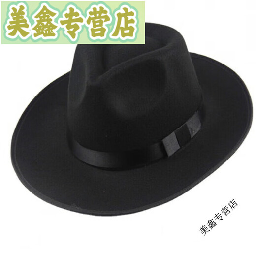 兰伶坊复古黑色魔术师绅士礼帽子舞台表演上海滩许文强戏剧爵士帽新郎帽 黑色