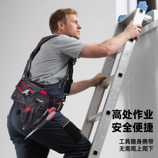 Xingjifeng small hand electric drill hook waist hanging multi-functional belt weak electrician special waist bag small electric drill bag-quick hanging style