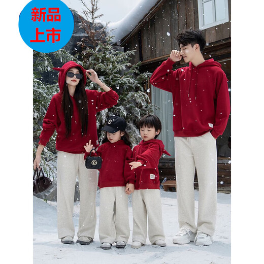 G.duck parent-child clothing for a family of three 2025 new mother-daughter burgundy autumn sweatshirt for four-person family hooded autumn and winter burgundy hooded velvet sweatshirt 120 cm