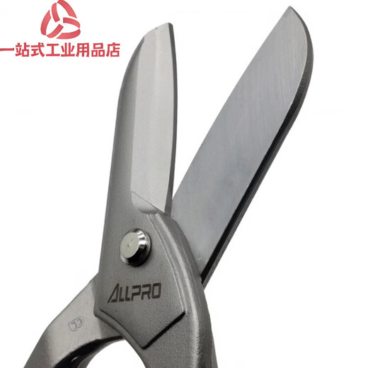 Original German ALLPAO Apollo stainless steel scissors imported iron sheet scissors industrial grade special tinned iron scissors imported 12 inches_length 300mm