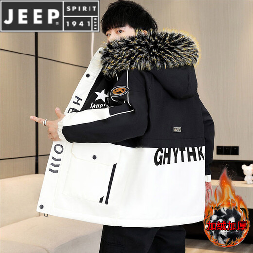 JEEP SPIRIT autumn and winter velvet thickened work jacket men's hooded mid-length windbreaker warm parka cotton jacket 23A18 coffee color M