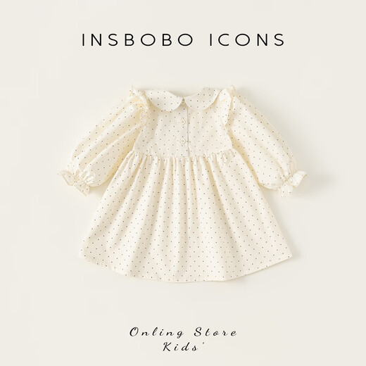 INSBOBO Girls Dress 2026 Spring New Children's Skirt Girls Fashionable Princess Dress Good-looking Spring Clothes Off-White 73