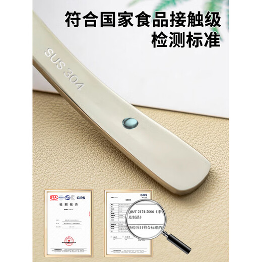 Shuke Children's Spoon Food Grade Stainless Steel Small Spoon Household Short Handled Delicate Spoon Personal Spoon Cute Affordable Bear Round Bottom Spoon - Large Size 6 Count