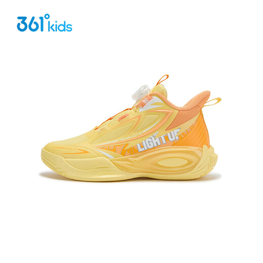 361 Shopping Mall Same Style Children's Shoes Boys Basketball Shoes 2026 Spring New Big Children's Practical Cushioning Sneakers Fresh Yellow/Milkshake Orange Size 36