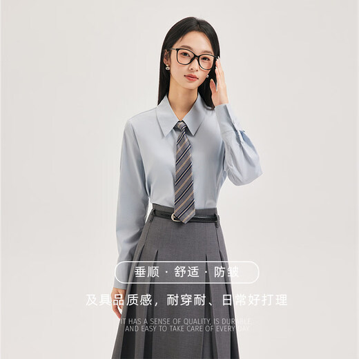 MOVK Blue Professional Shirt Women's 2025 Autumn New Versatile Commuting College Student Interview Formal Inner Shirt Blue S