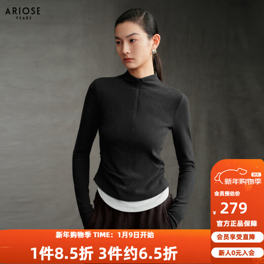 Enos Yashi Shopping Mall Same Style 2025 Winter New Versatile Slim Waist Stitching Stand Collar Sweater Women 41016008 Smoke Gray L