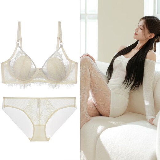 Victoria Palace Sexy Underwear Ultra-thin Lace Women's Rabbit Ears Crystal Cup Big Breast Makeup Small Push-Up Anti-Bump Bra Set Black Bra + Panties 70B /32B with S Size Panties