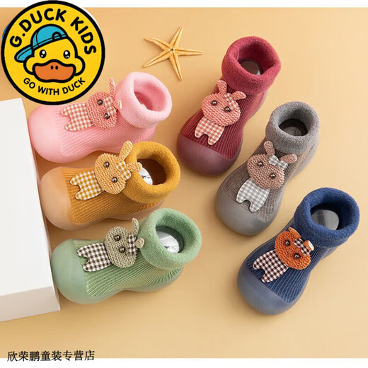 G.duck little yellow duck autumn and winter baby floor socks non-slip soft bottom boys' socks children's velvet thickened toddler socks and shoes burgundy rabbit doll-velvet 1 piece one size fits all XL size inner length 14.5cm