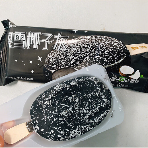 Aoxue Aoxue coconut ash ice cream wholesale 65g chocolate crispy coconut flavor ice cream internet celebrity popsicle coconut ash 12 pieces (65g)