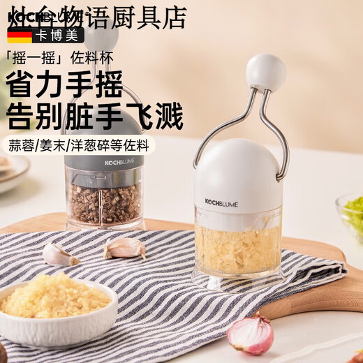 Hand-cranked garlic pounder, garlic cutter, multi-functional cooking machine, household mini labor-saving garlic chili condiment crushing artifact, rose red