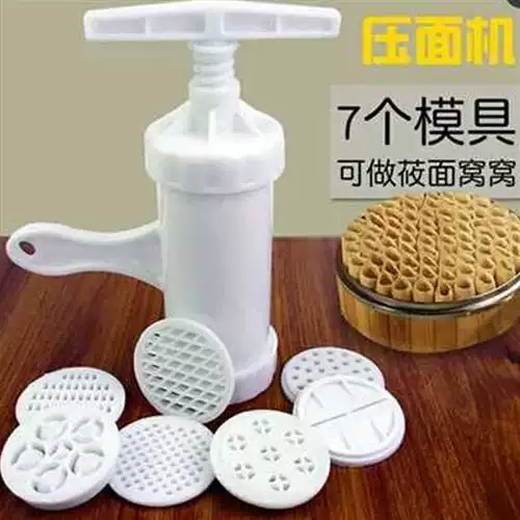 Yusenyi household thickened manual noodle machine noodle machine river fishing machine 祹饹 machine noodles noodles 栲栳栳 plastic steel noodle press-2 molds