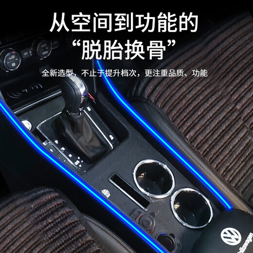 Yu Feifan is suitable for Volkswagen Tiguan L armrest box modification, special purpose Yue central armrest box 24 Tiguan x central control accessories basic model mobile phone fast charging_mobile phone slot