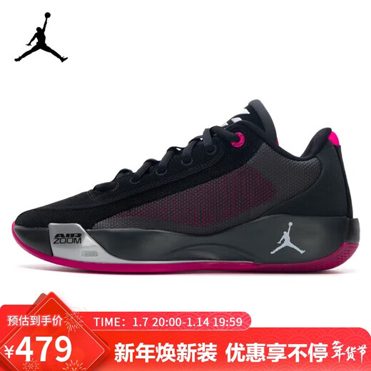 Jordan Men's Doncic Basketball Shoes JORDAN LUKA .77 Sports Shoes HF0819-006 Black Pink 42