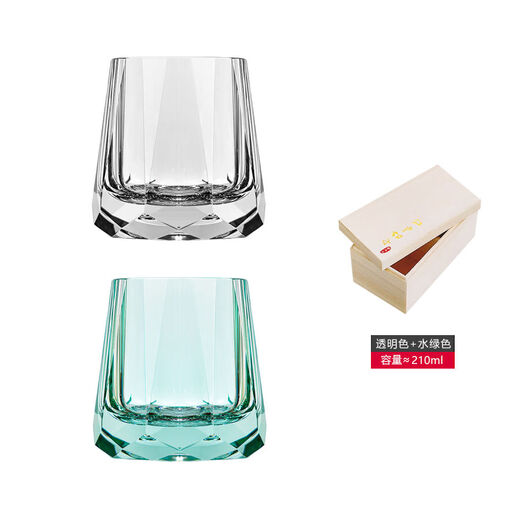 Fantasy personality 9 high-quality wine glass with engraved foreign wine glass, durable, transparent color, aqua color, wooden gift box set