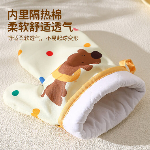 Strong anti-scalding gloves for home kitchen, thickened heat insulation, high temperature resistance, special baking gloves for oven and microwave oven, upgraded silicone version, Dachshund (left)