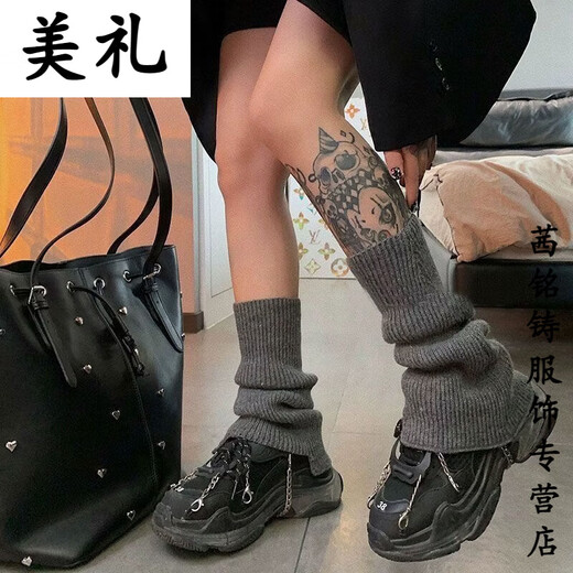 Meili slim-colored bell-mouthed socks for autumn and winter jk versatile thickened warm knitted woolen leg covers piled socks for women y2k stackable and straight *grey*high quality model one size fits all 1 pair