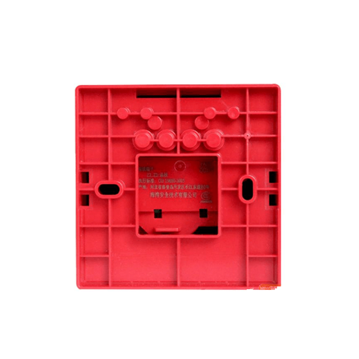 Gulf hand alarm replaces 9121A manual fire alarm button without key GST9121C with base