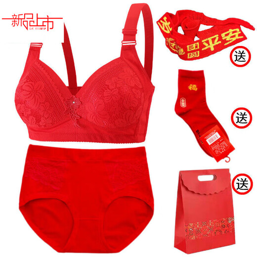 Yalu Big Red Set Gathered Plus Size Mother's Zodiac Year Underwear Bra Women's Wireless Middle-aged and Elderly Festive Bra 6680 Red Set/Pack 85B 38C Recommended 110-120Jin Jin is equal to 0.5 kg