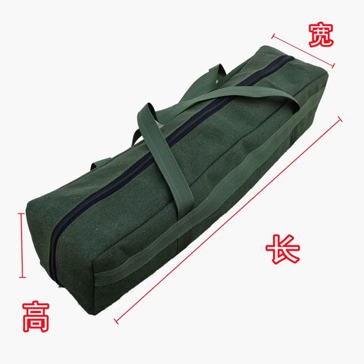 Vinoa Canvas Extra Large Capacity Tool Bag Handbag Stand Long Outdoor Canopy Rod Camping Storage Bag Thickened Encrypted Canvas 50*15*15