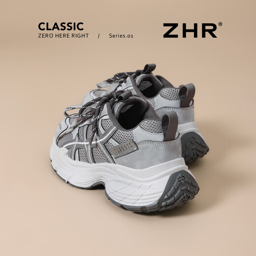 ZHR thick-soled dad shoes for women new mesh breathable sports shoes shock-absorbing wear-resistant running shoes fashionable versatile casual women's shoes gray 35