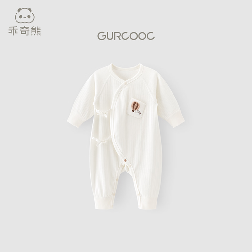 Guiqi Bear Newborn Baby Strap Monk Clothes Spring and Autumn Newborn Boneless Bottoming Pajamas Infant Long Sleeve One-piece Harness Milk White 52cm