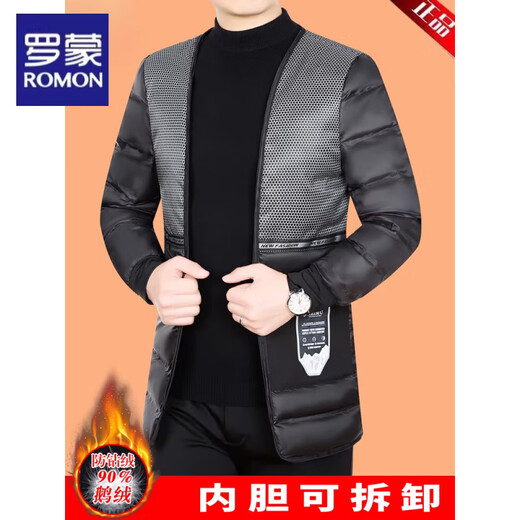 Luo Meng extreme cold series goose down down jacket for middle-aged men in winter new lively thickened mid-length jacket dad outfit blue 69518W free 4XL 195 suitable for 185-195Jin Jin equals 0.5 kg