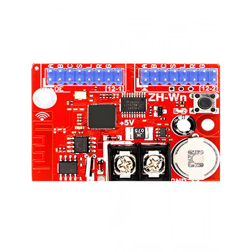 AVIC ZH-Wn wireless wifi card led display control card WCWFWmW0W1W2W3W4W5W6W7 W2 (height 3x length 42) or (height 4x length 32)