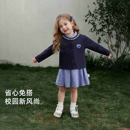 JELLYBABY college style jacket plaid skirt two-piece set 26 new spring style girls skirt combination fashionable middle child