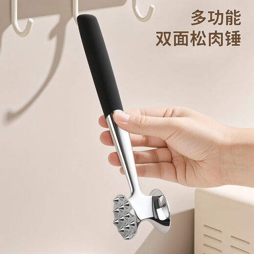 Woxuan Fleischhammer, Fleischhammer, Steakhammer, Fleischhammer, Fleischlösehammer, Sehnenbrecher, Haushaltsfleischlösenadel, Fleischzartmacher, doppelseitiger Fleischzertrümmerungshammer, doppelseitiger Fleischlösehammer, 1 Stück