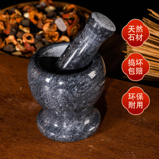 Tuojin imported quality jade garlic mortar from Germany, natural stone garlic press, stone mortar, garlic grinder, household pounder, separate stone hammer (without tank)_can note the color