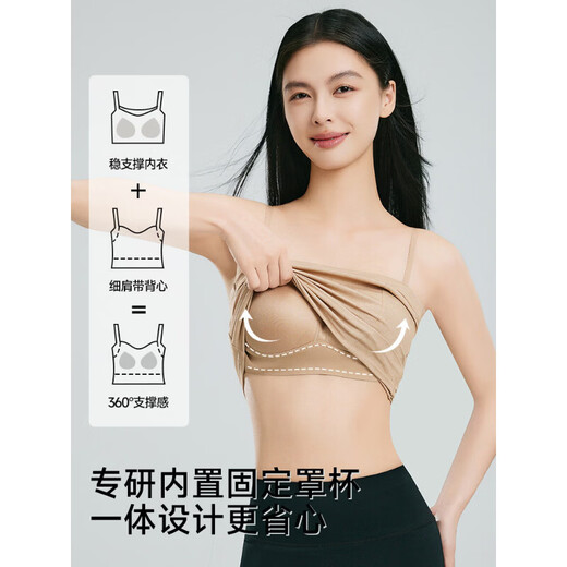 Tingmei (GRACEWELL) Ting beauty style seamless tube bra 2025 new support, secondary breast, anti-exposure, beautiful vest black M 34/75AB recommended 90-110 Jin Jin equals 0.5 kg