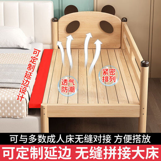 Jiyunmao children's solid wood spliced bed with guardrails baby crib flat to large bed boy girl baby spliced bed with widened bedside three side guardrails 1807040 + tail ladder + bed rails come with coconut palm mattress others not included