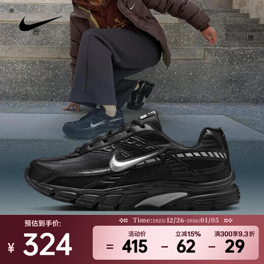 Nike (NIKE) men's shoes, comfortable and versatile casual shoes, non-slip, wear-resistant, retro sneakers, cushioning, breathable sports running shoes IB4595-001 41